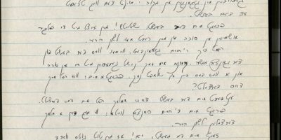 תמונה מספר 1